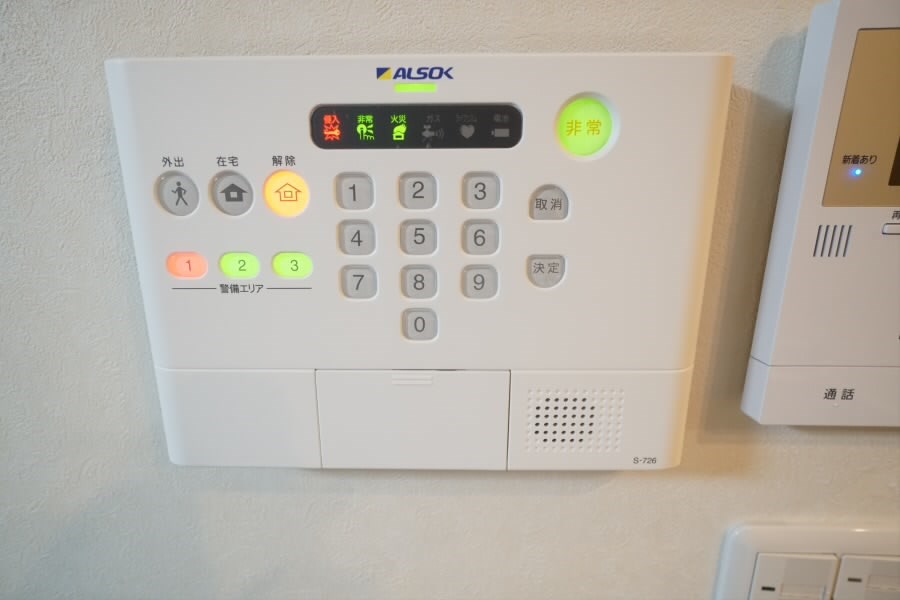 その他4