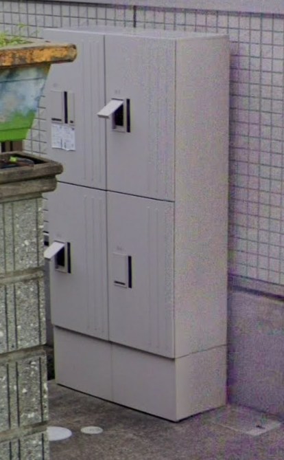 その他4