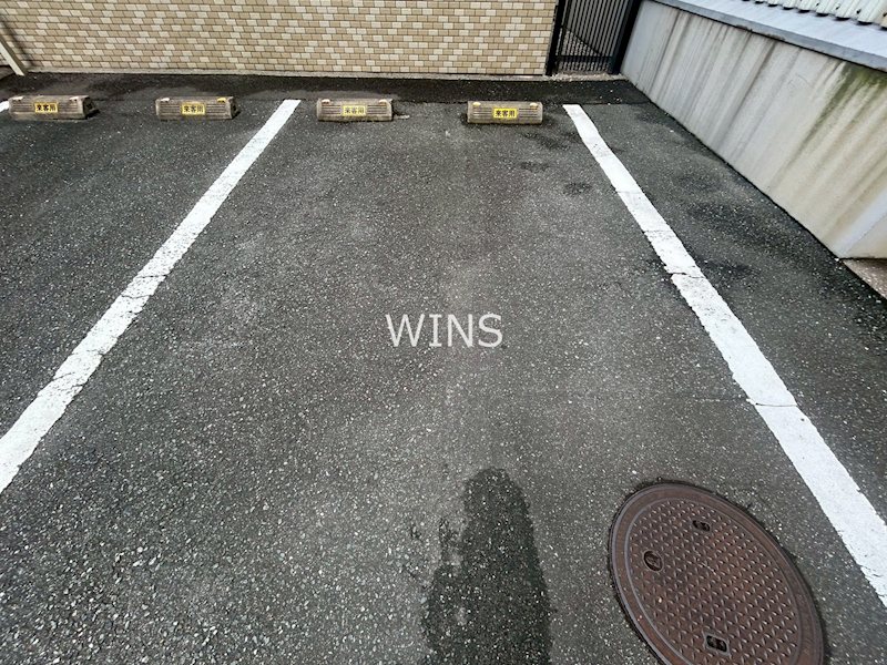 その他7