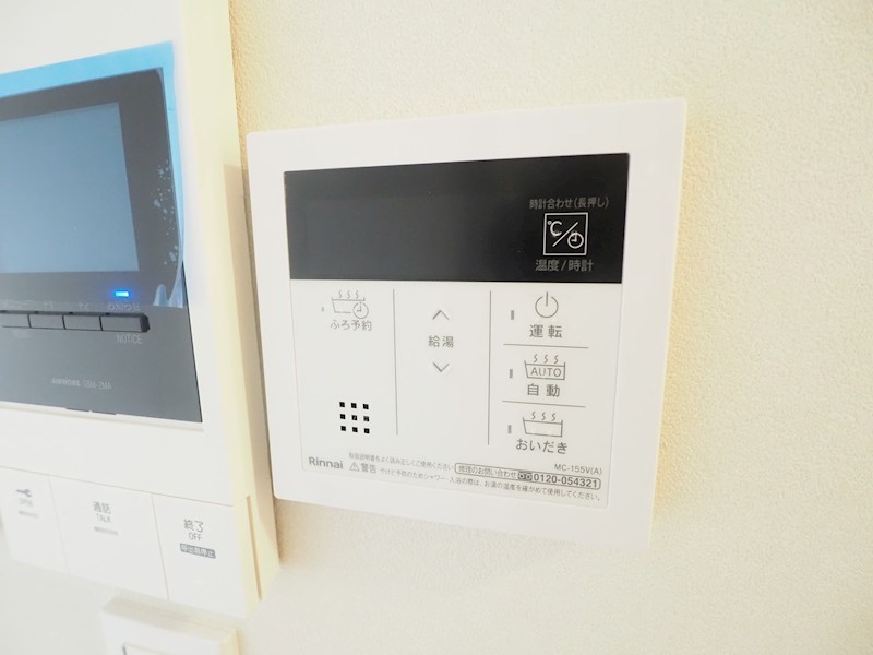 その他11
