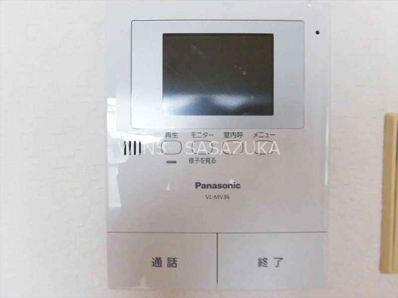 ヴィラン芳永マンション その他5