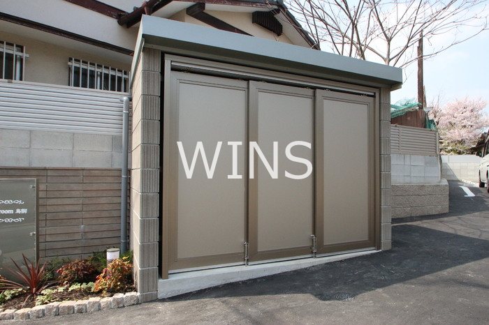その他9