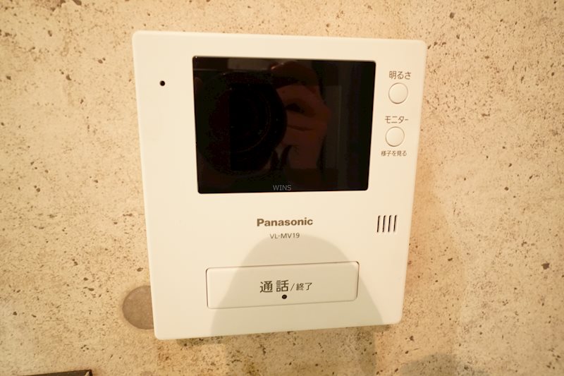その他3