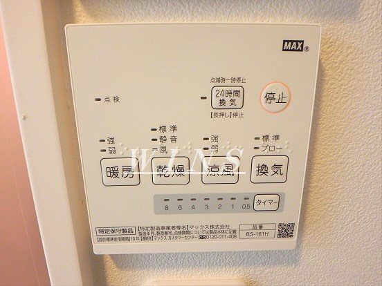 グランメゾン代田橋 その他4