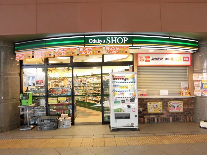 グランシャリオ赤堤 周辺画像6