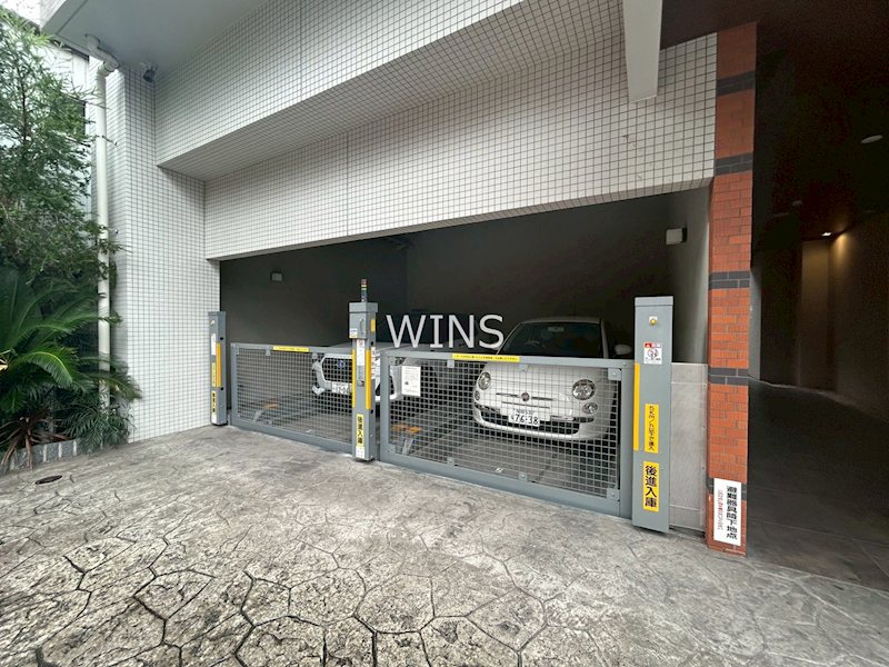 その他8