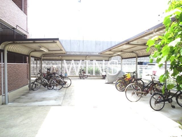その他8