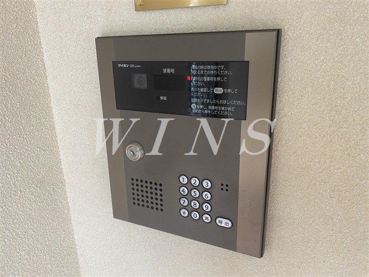 その他11