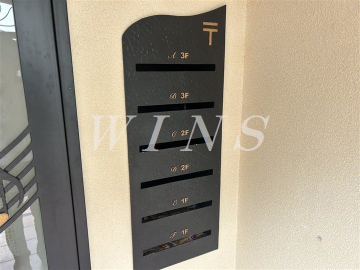 その他13