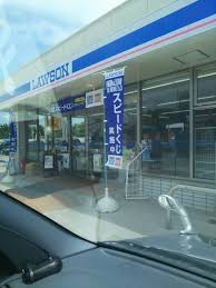 メゾンシェーヌ（弊社専任物件） 周辺画像3