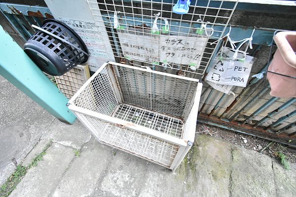 その他9