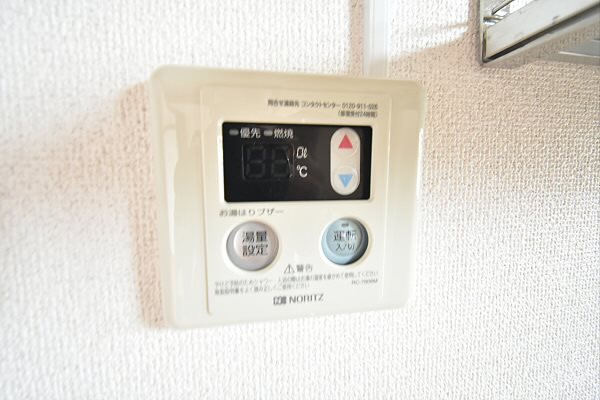 その他10