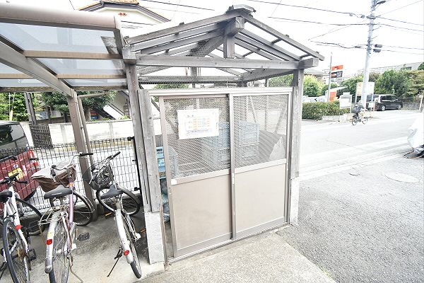 その他2