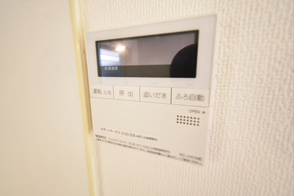その他10