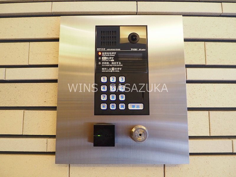 コンフォリア幡ヶ谷 その他6