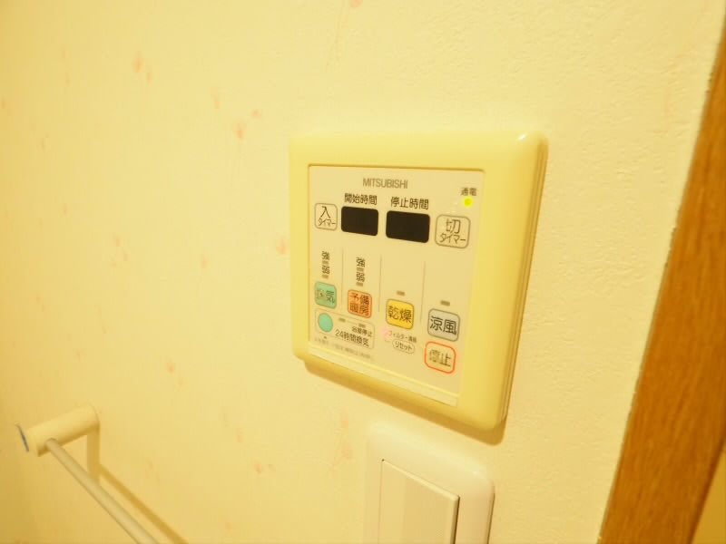 グリーンガーデンI その他11