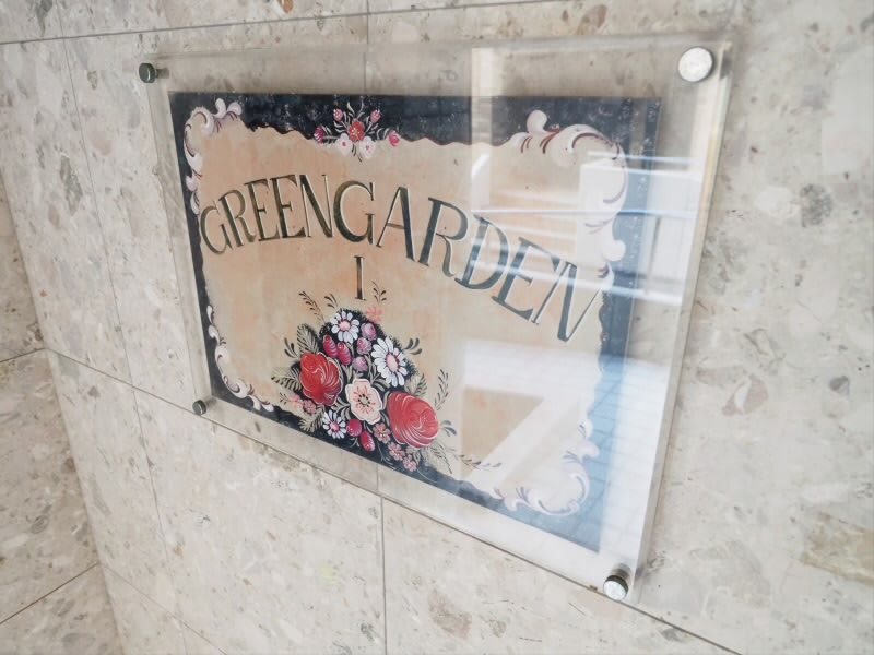 グリーンガーデンI その他15