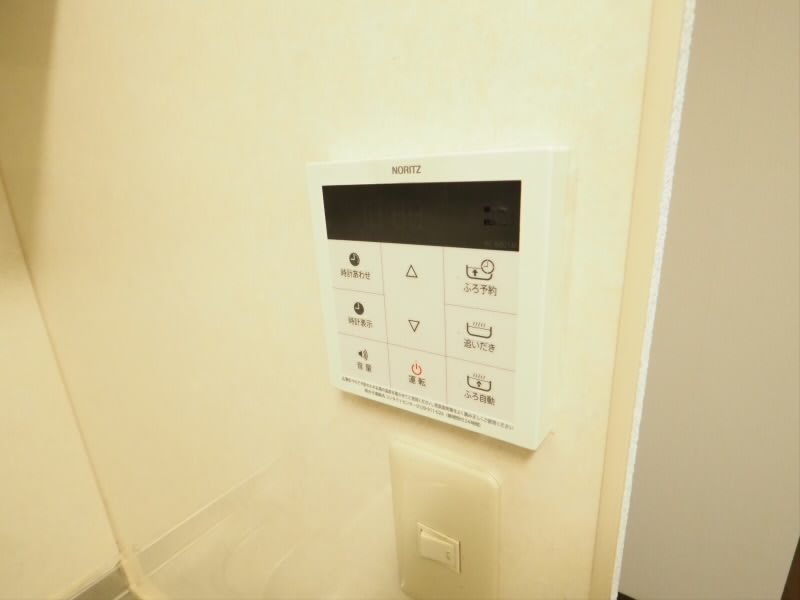 グリーンガーデンI その他18