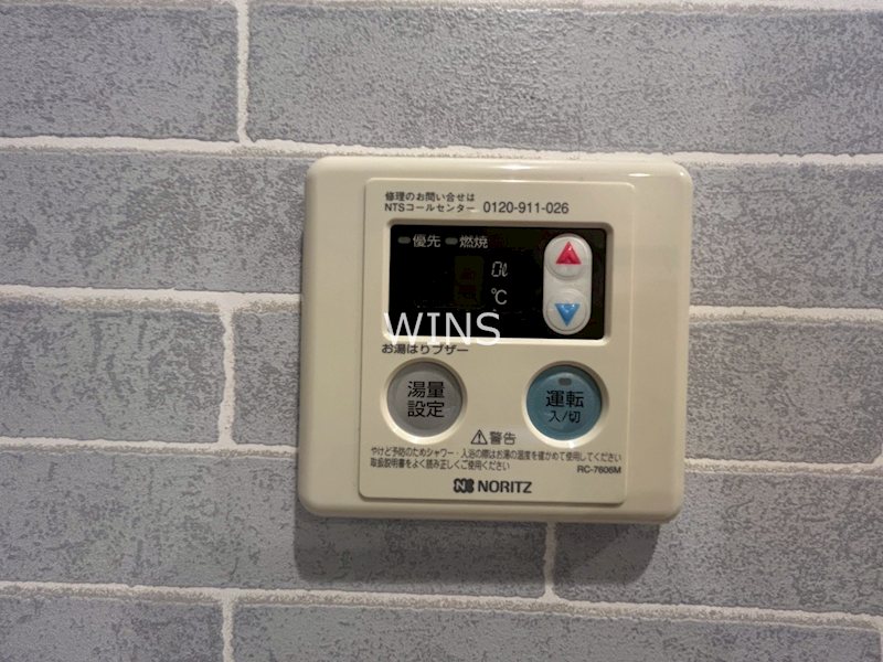 その他12
