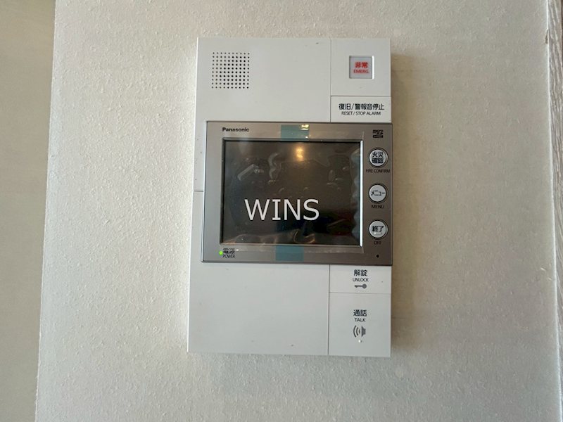 その他5