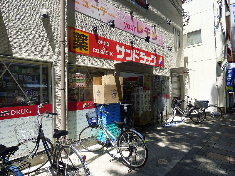 プロスパー宮西　弊社専任物件 周辺画像2