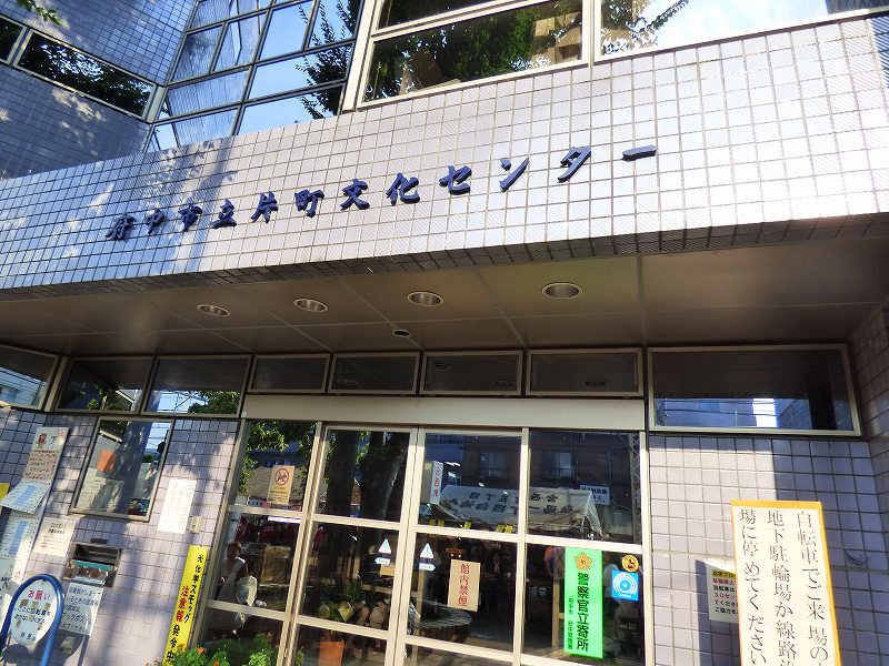 プロスパー宮西　弊社専任物件 周辺画像8