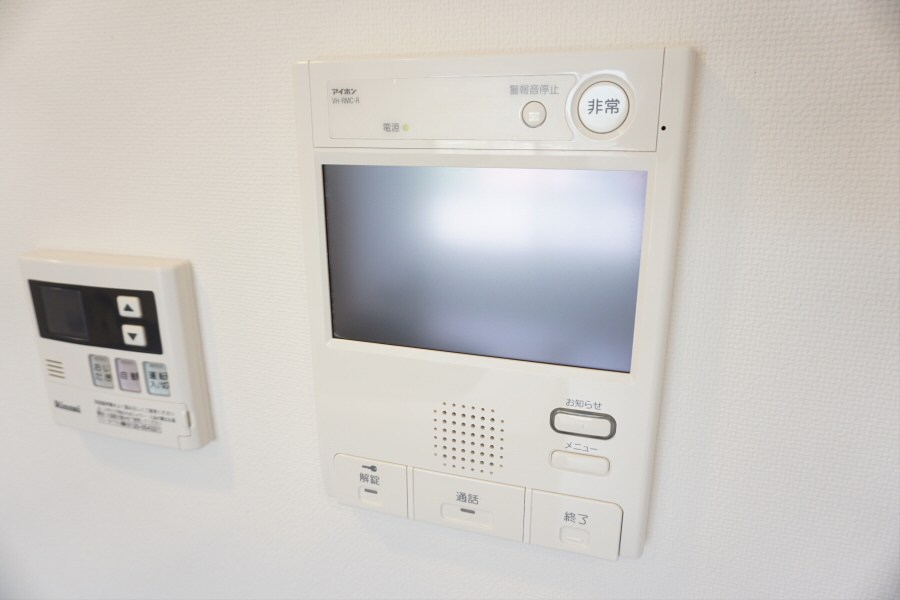 その他9