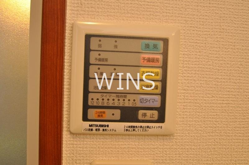 その他6