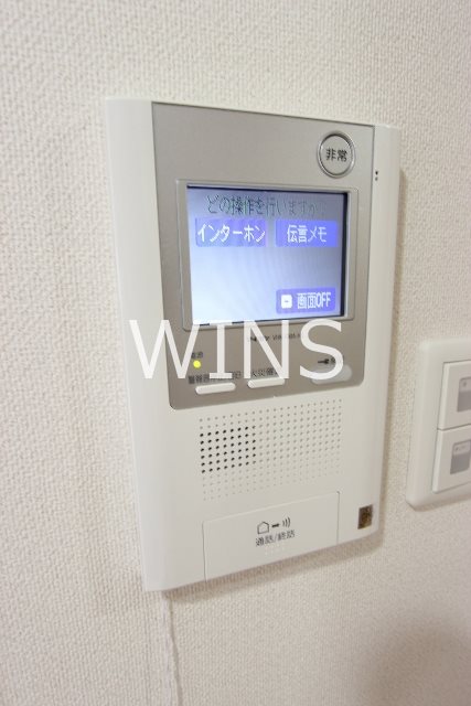 その他8