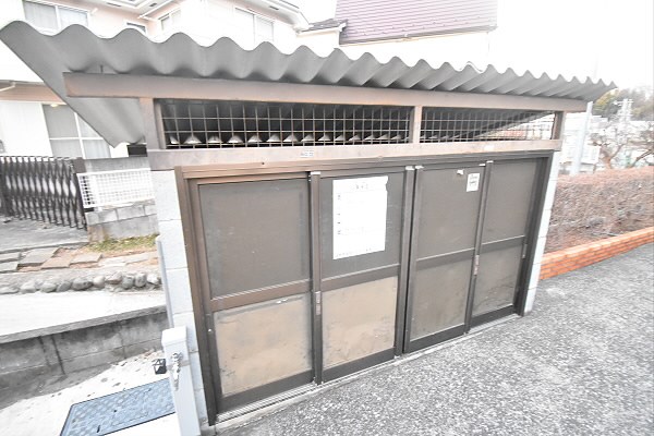 その他7
