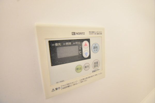 その他12