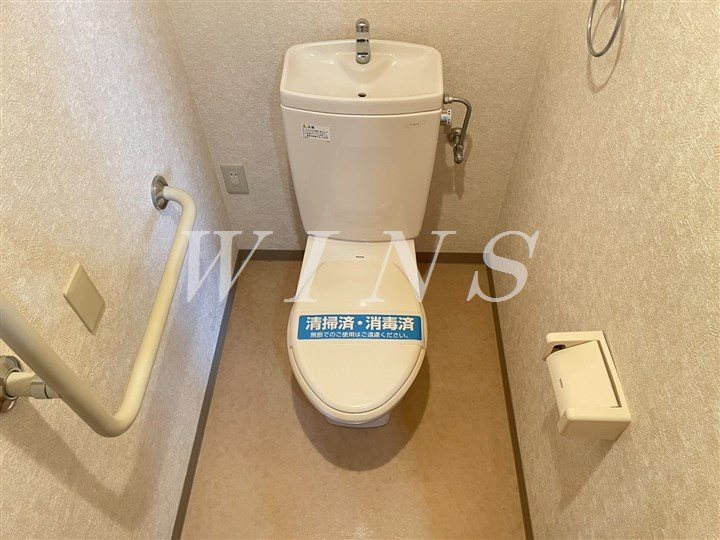 その他2