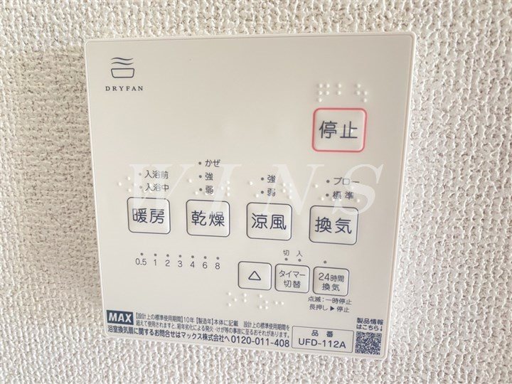 その他5