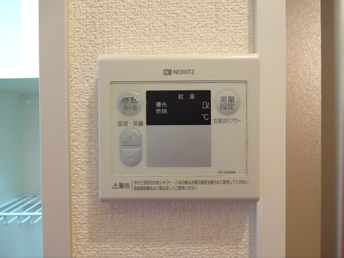 その他6