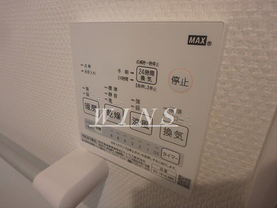 リトルヒル　IIJIMA その他5
