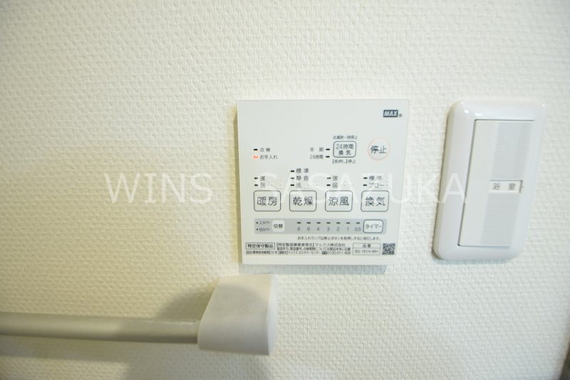 リトルヒル　IIJIMA その他5