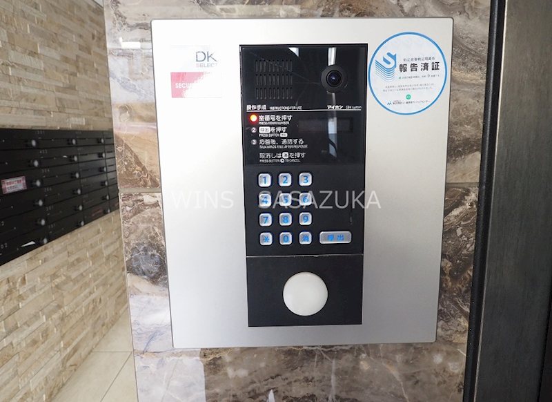 ラ・フォレスタ・コーワ  その他5