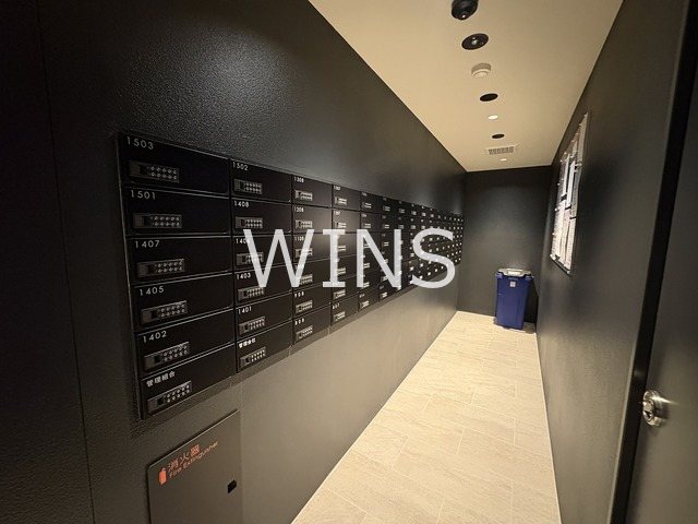 その他6