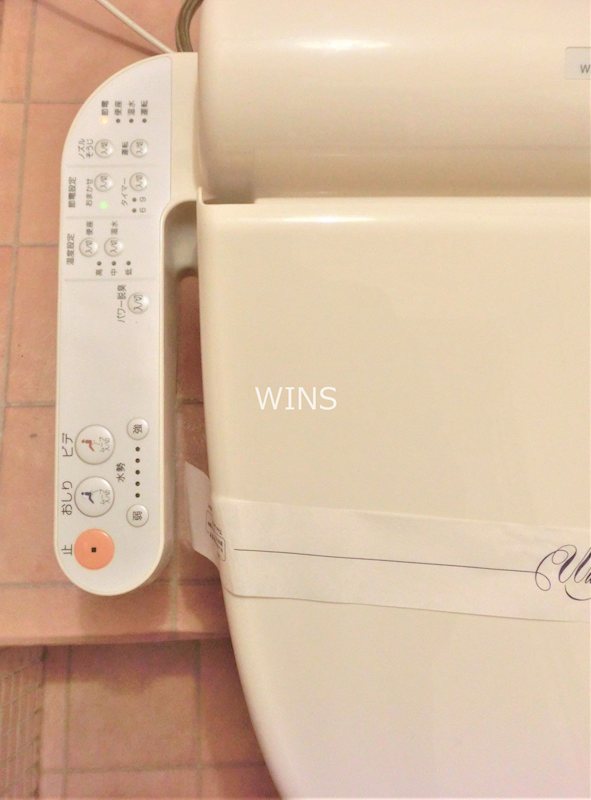 その他2