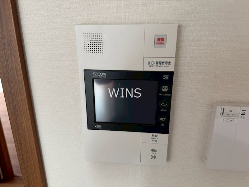 その他5