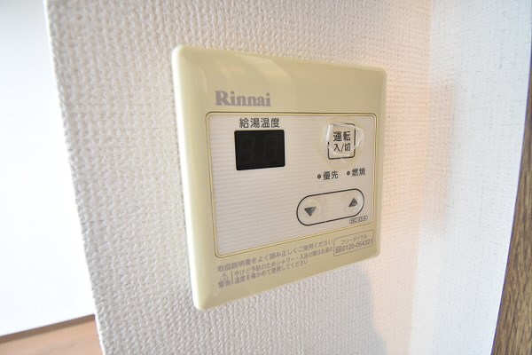 その他5