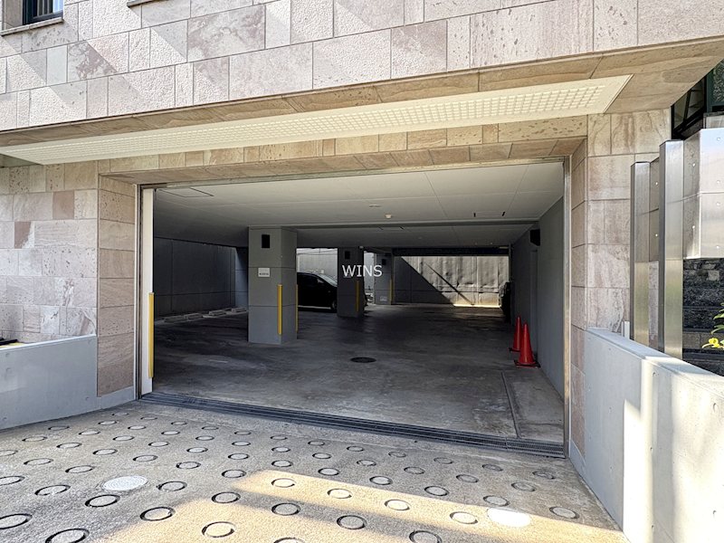 その他7