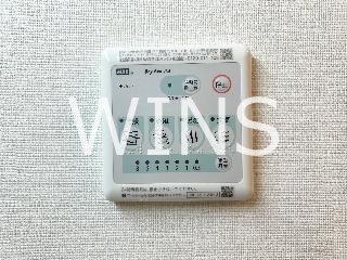 その他7
