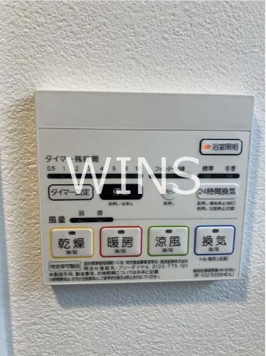 その他10