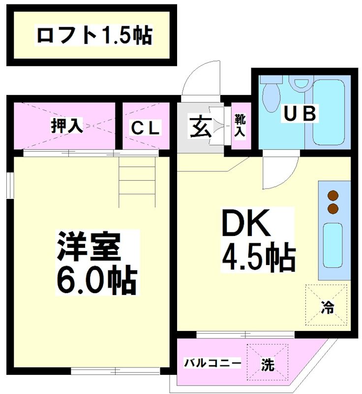 サンハイツナカノ 間取り
