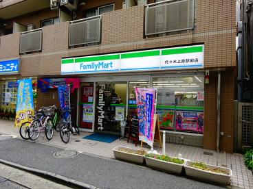ムーンヒルズ代々木上原 周辺画像8