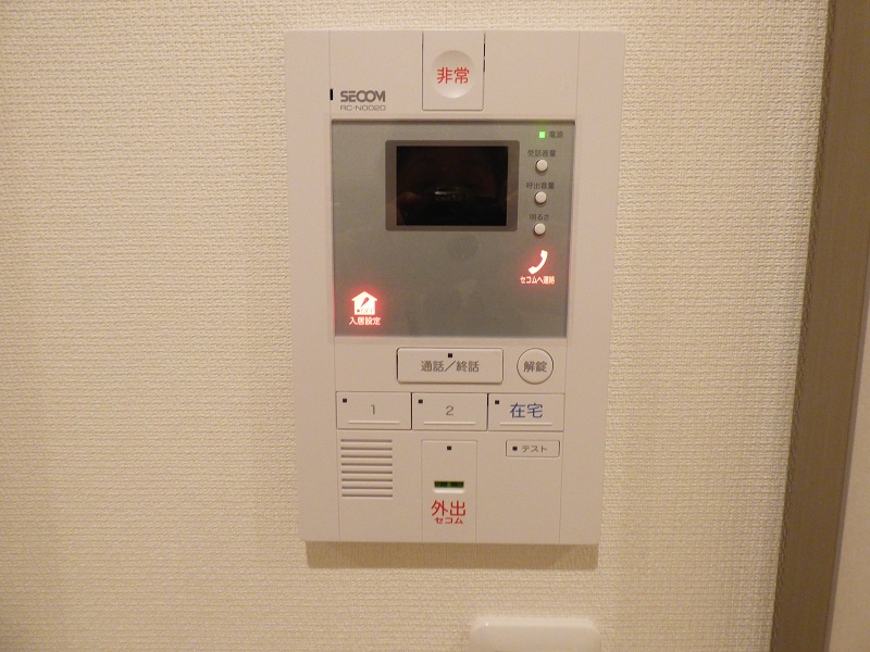 その他3