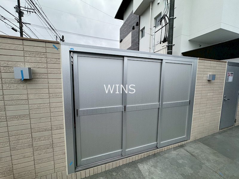 その他8