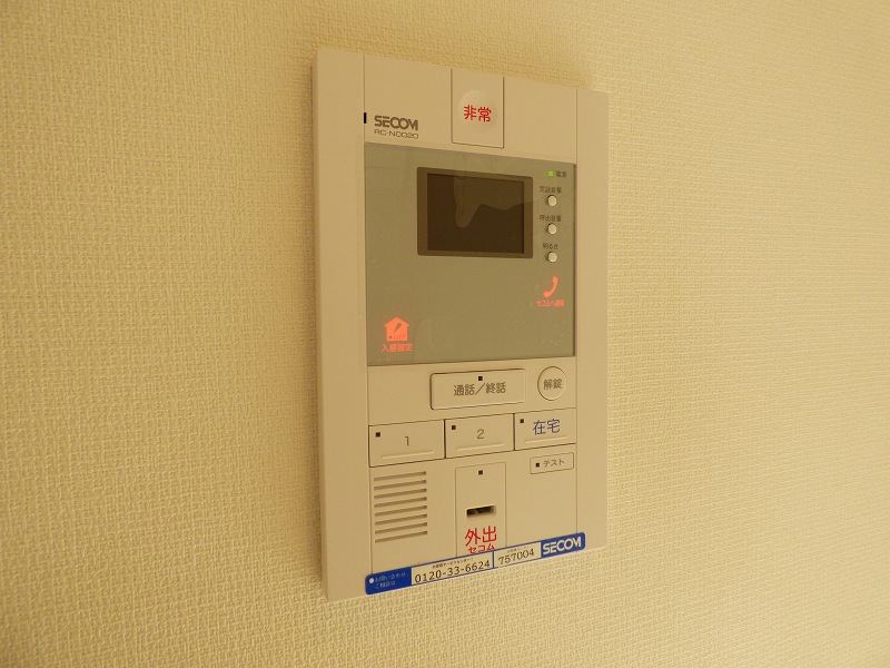 その他3