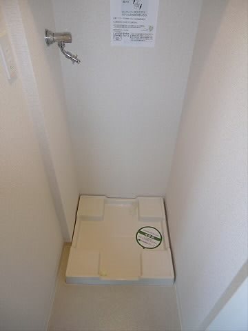 ダイナシティ方南町 その他3